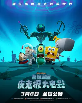 姐姐善意的出轨